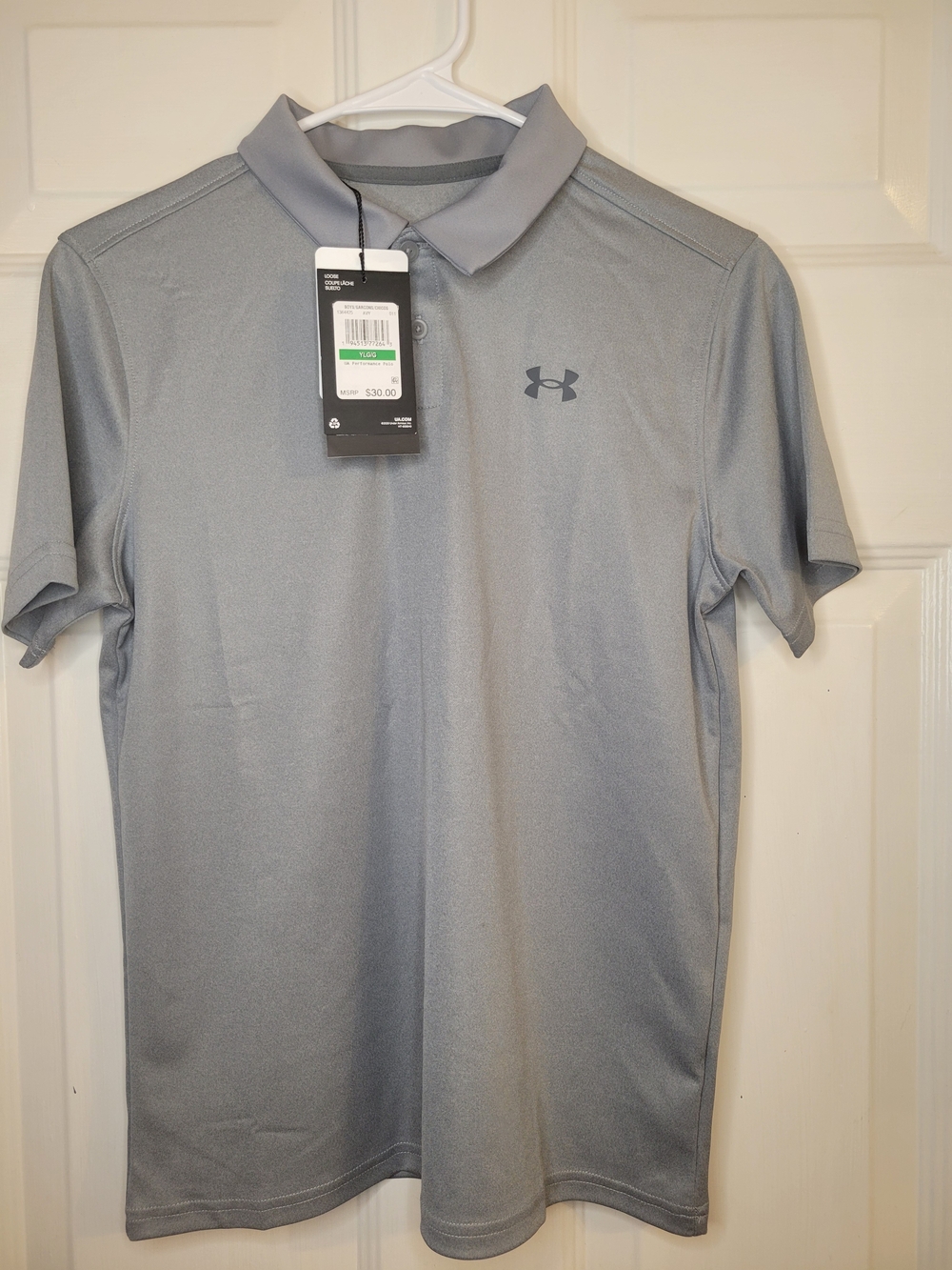 Under Armour Boy’s Gray Performance Polo - Picture 3 of 9